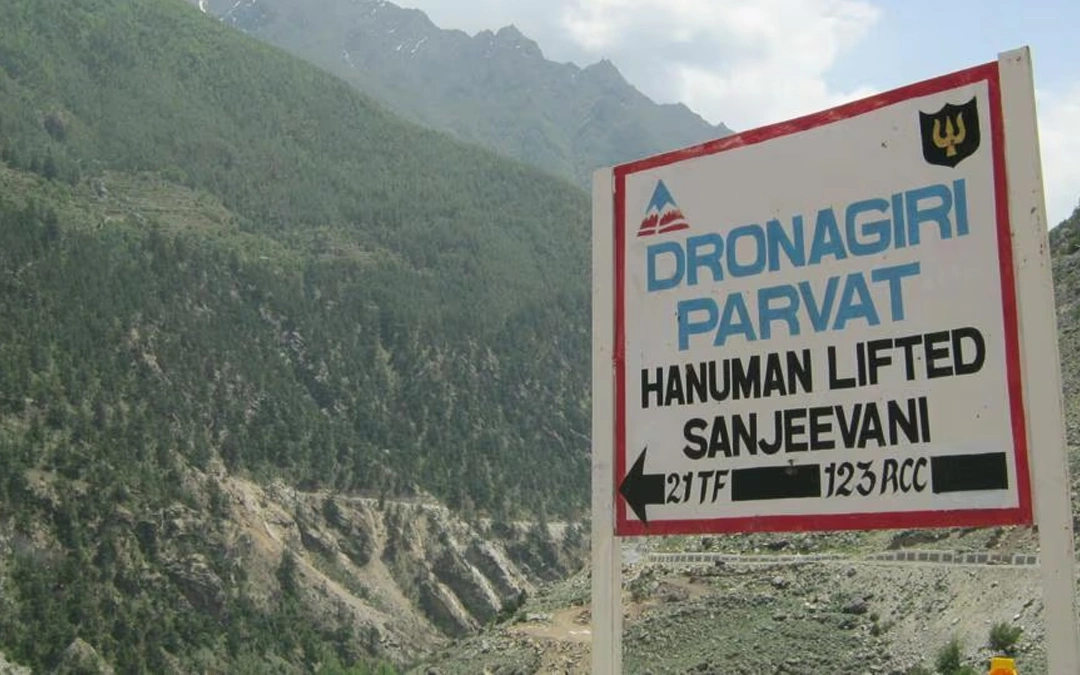 Why Hanuman Ji Is Not Worshipped in This Uttarakhand Village